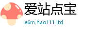 2025新澳门2025免费原料除2025新奥天天开好彩开奖结果